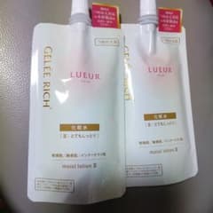 ジュレリッチリュール モイストローションⅢ 詰め替え 110ml 2個セット