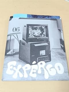EXPÉRGO 06 NMIXX 1st アルバムのサムネイル