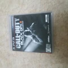 BO2のサムネイル