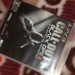 bo2  字幕版のサムネイル
