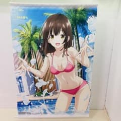 ひげを剃る。そして女子高生を拾う。 荻原沙優 B2タペストリー グッズ 