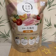 犬猫生活　犬用ドライフード 850g 全年齢用のサムネイル