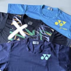 YONEX Tシャツ 2枚セット SSサイズ　　バドミントン　テニスのサムネイル