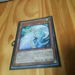 遊戯王 ハーピィダンサーのサムネイル