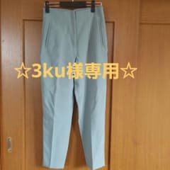 3ku様専用☆ZARA ザラ テーパードパンツ グリーンのサムネイル