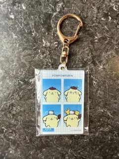 サンリオ　証明写真　キーホルダー　ポムポムプリンのサムネイル