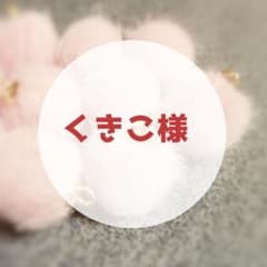 【w-08】１枚のサムネイル