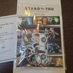 髭男 ファンクラブ STAND By YOU キーホルダーのサムネイル