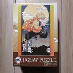 我妻善逸　ジグソーパズルのサムネイル