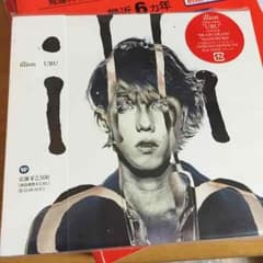 よしわら様専用 illion UBUのサムネイル