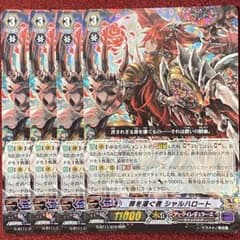 m41953419474_1.jpg?1687090622