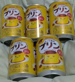 m41953665561_1.jpg?1786271632