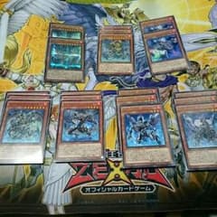 遊戯王 インフェルノイド デッキ パーツのサムネイル