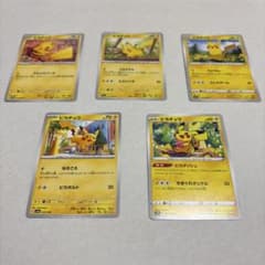 ピカチュウカードセット　5枚のサムネイル