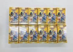 ポケモンカード vstarユニバース box シュリンク付き 12ボックスのサムネイル
