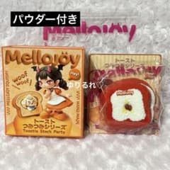 Mellojoy メロジョイ トーストつみつみシリーズ ベルベットりんご Mellojoy メロジョイ トースト つみつみシリーズ ベルベットりんご