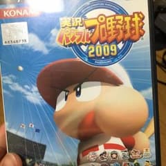 k.o.h様専用のサムネイル