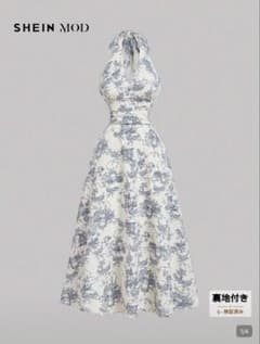 SHEIN MOD ホルターネック フレアドレス トワルドジュイのサムネイル