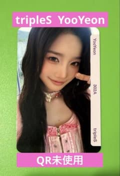 QR未使用 tripleS objekt YooYeon ユヨン 302 - メルカリ