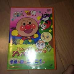 ゆうゆう様専用☆のサムネイル