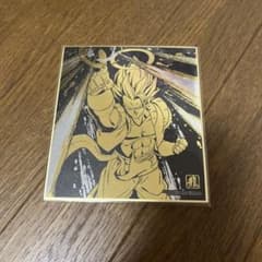 ドラゴンボール色紙 箔押しレアのサムネイル