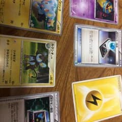 ポケットモンスターカードのサムネイル