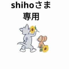 専用画面】いち髪ヘアクリームのサムネイル