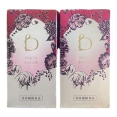 REINAさん専用⭐︎新品未使用⭐︎ベネフィーク ホワイトブルーム　2箱セットのサムネイル