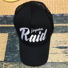 レイドジャパンキャップのサムネイル