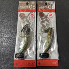 リトルジャック メタルアディクト 06 80g 2個セット　新品未使用のサムネイル