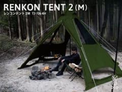 18日朝までの出品　RENKON TENT 2 (M) カーキ 18日朝までの出品 RENKON TENT 2 (M) カーキ - メルカリ
