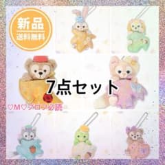 ぬいぐるみチャーム　7個セット　ウィッシングウィングス　新品 本日発売☆】ぬいぐるみチャーム 7個セット ウィッシング