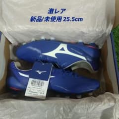 【廃盤品／新品未使用25.5cm】モナルシーダ NEO PRO 廃盤品／新品未使用25.5cm】モナルシーダ NEO PRO - メルカリ