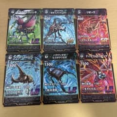 ムシジンギ カード 6枚セット LR SRのサムネイル