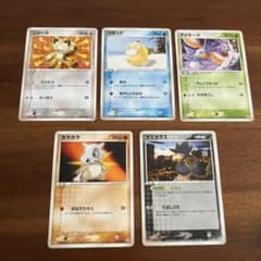 ポケモンカード 明治プロモ 5枚セット - メルカリ