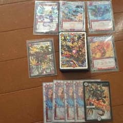 ドラゴンサイキックデッキです！のサムネイル