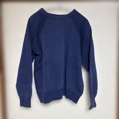 Hanes wind shild vintage sweat 50s 60s
