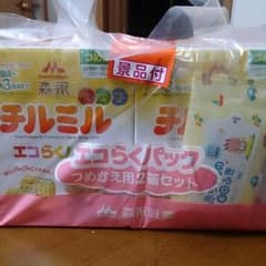 チルミルエコらくパック2箱のサムネイル