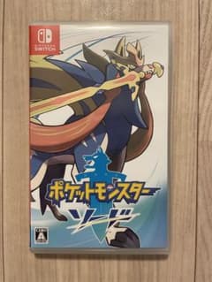 ポケットモンスター ソードのサムネイル