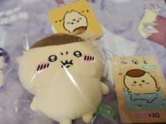 ちいかわ PUN。マスコット(くりまんじゅう) タグ付きのサムネイル
