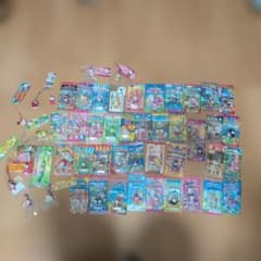 値下げ！【まとめ売り】静岡、千葉、埼玉、九州、沖縄、その他各地・御