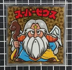 m41960698853_1.jpg?1721405683