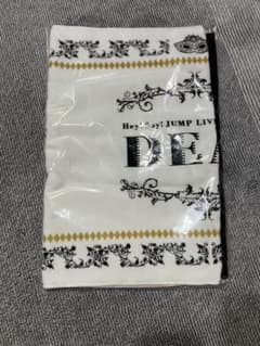 Hey!Say!JUMP DEAR. 2016 ツアー タオルのサムネイル