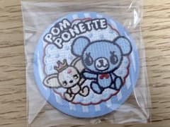 ナルミヤキャラクターズ刺繍缶バッジ　ポンポネットのサムネイル
