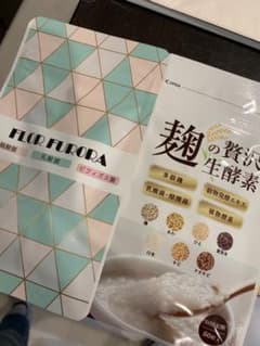 ☆はるちゃん様専用☆麹の贅沢生酵素とフロラのサムネイル
