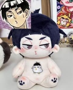 ハイキュー!! 五色工 にとたん ぬいぐるみ Amazon.co.jp: ハイキュー にとたん ぬいぐるみ 五色工 : おもちゃ