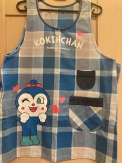 保育士　エプロン　こきんちゃんのサムネイル