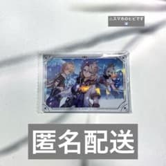 原神 ウエハースカード アルベドのサムネイル