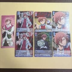 桃源暗鬼 ヴァイスシュヴァルツ アニメイト特典 花魁坂京夜 カード しおりセット