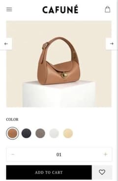 CAFUNE Drop Duffel ドロップダッフルのサムネイル